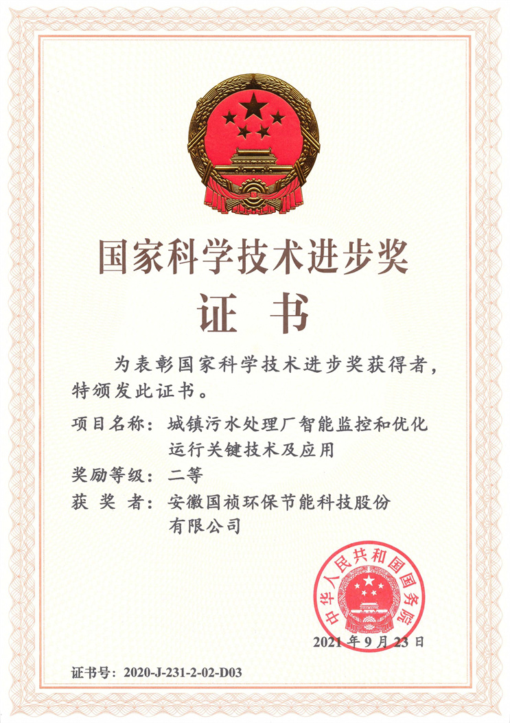尊龙凯时- 官方网站