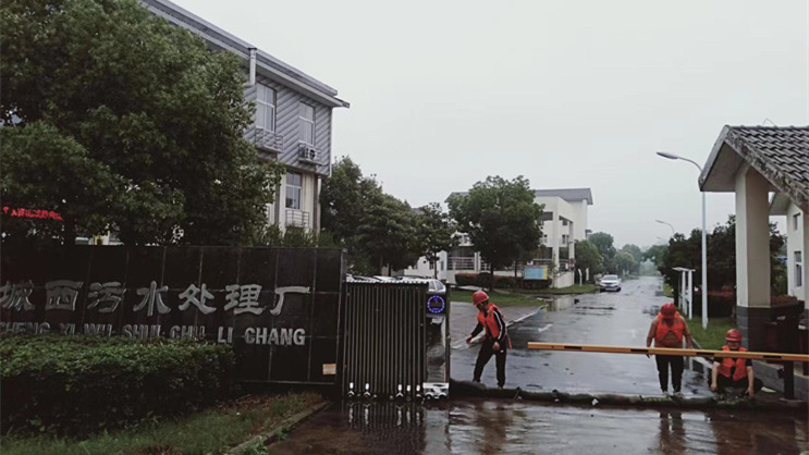 尊龙凯时- 官方网站