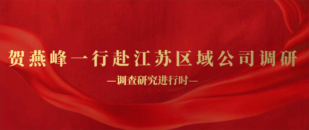 尊龙凯时- 官方网站