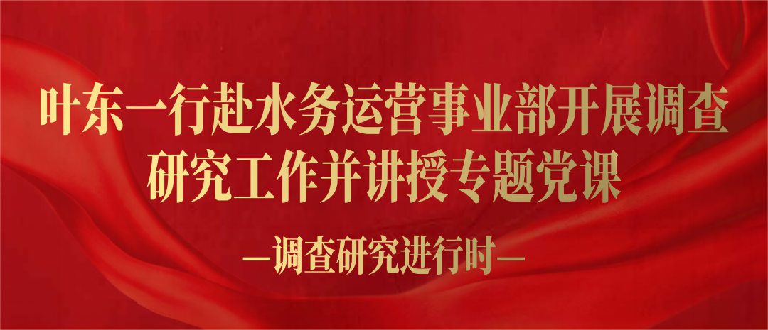 尊龙凯时- 官方网站
