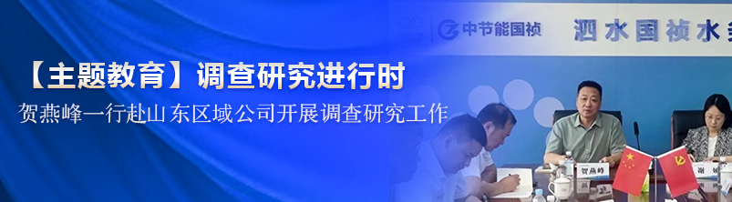 尊龙凯时- 官方网站