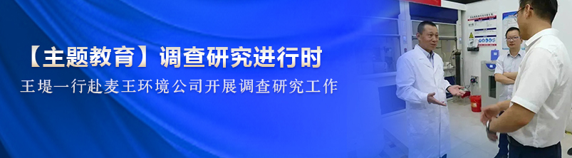 尊龙凯时- 官方网站