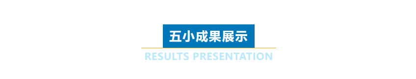 尊龙凯时- 官方网站
