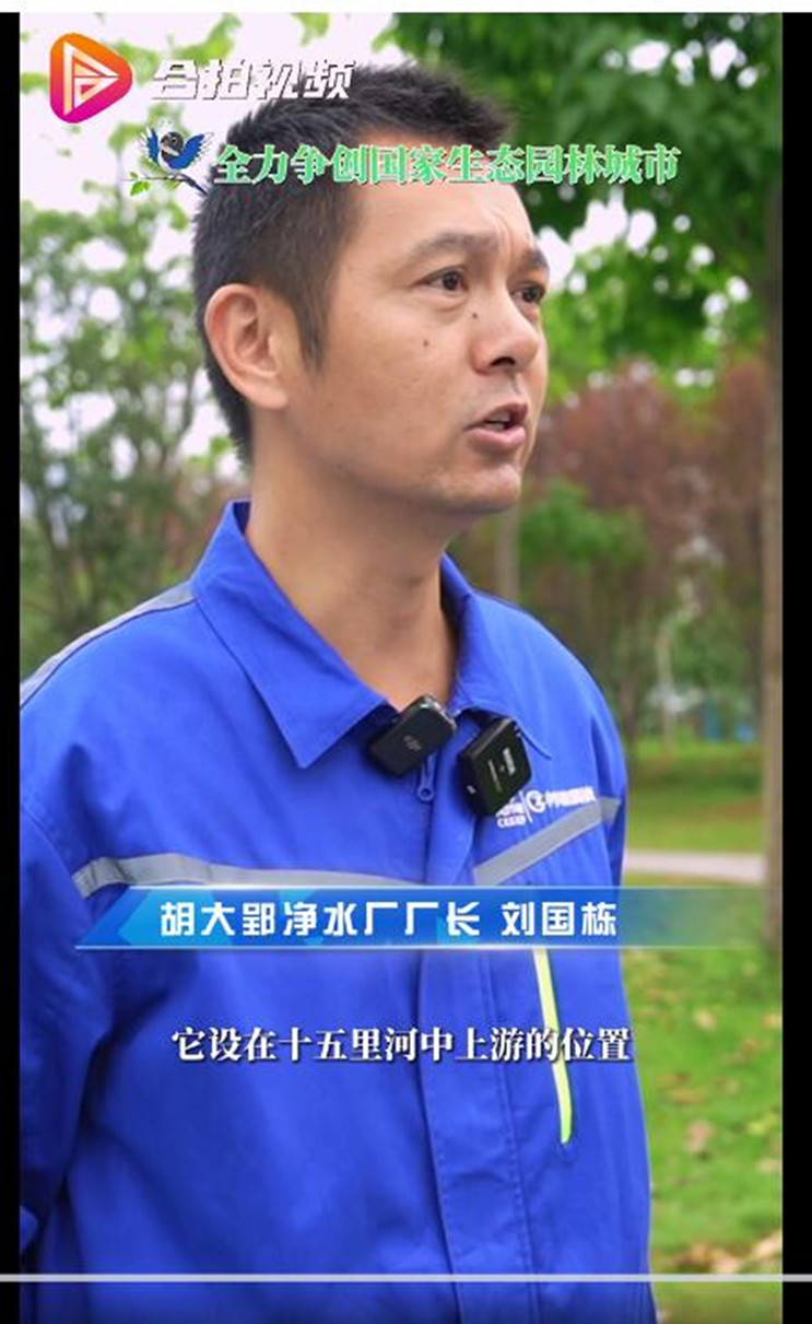 尊龙凯时- 官方网站