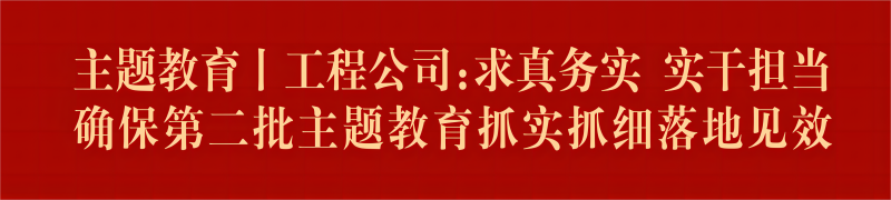 尊龙凯时- 官方网站