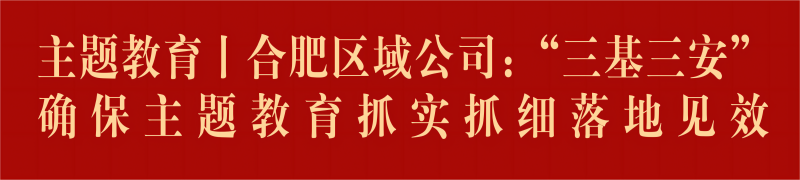 尊龙凯时- 官方网站