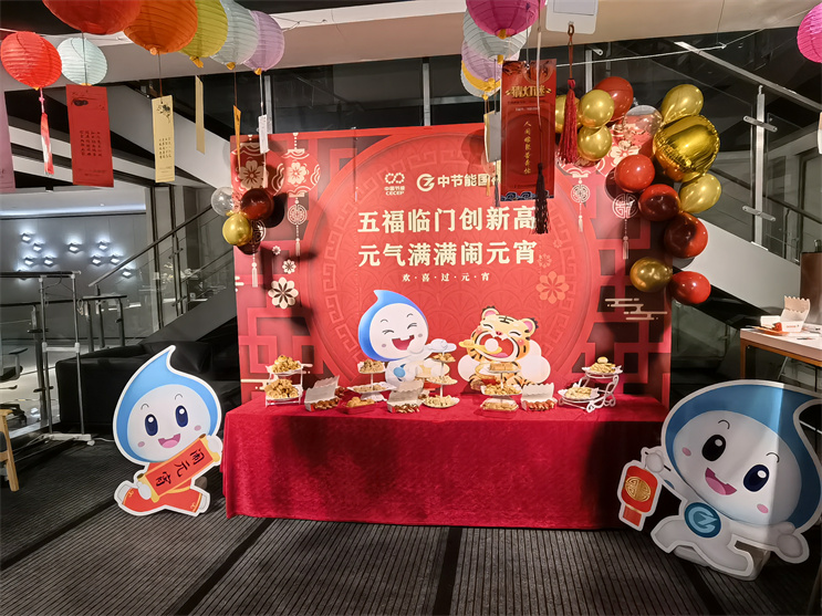 尊龙凯时- 官方网站