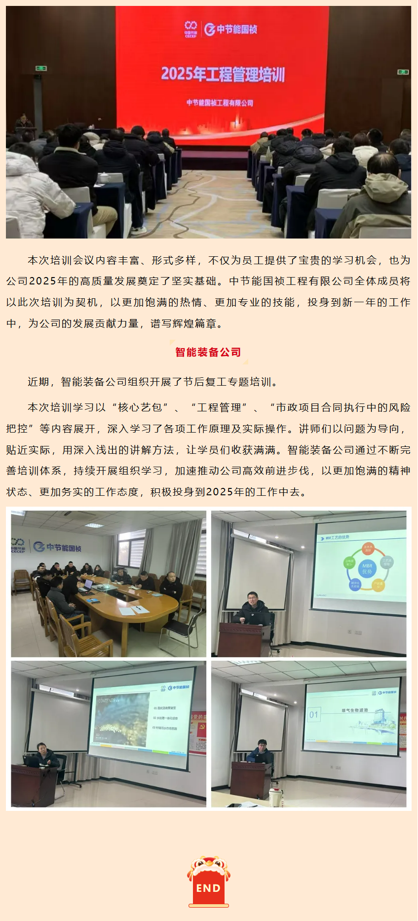 尊龙凯时- 官方网站