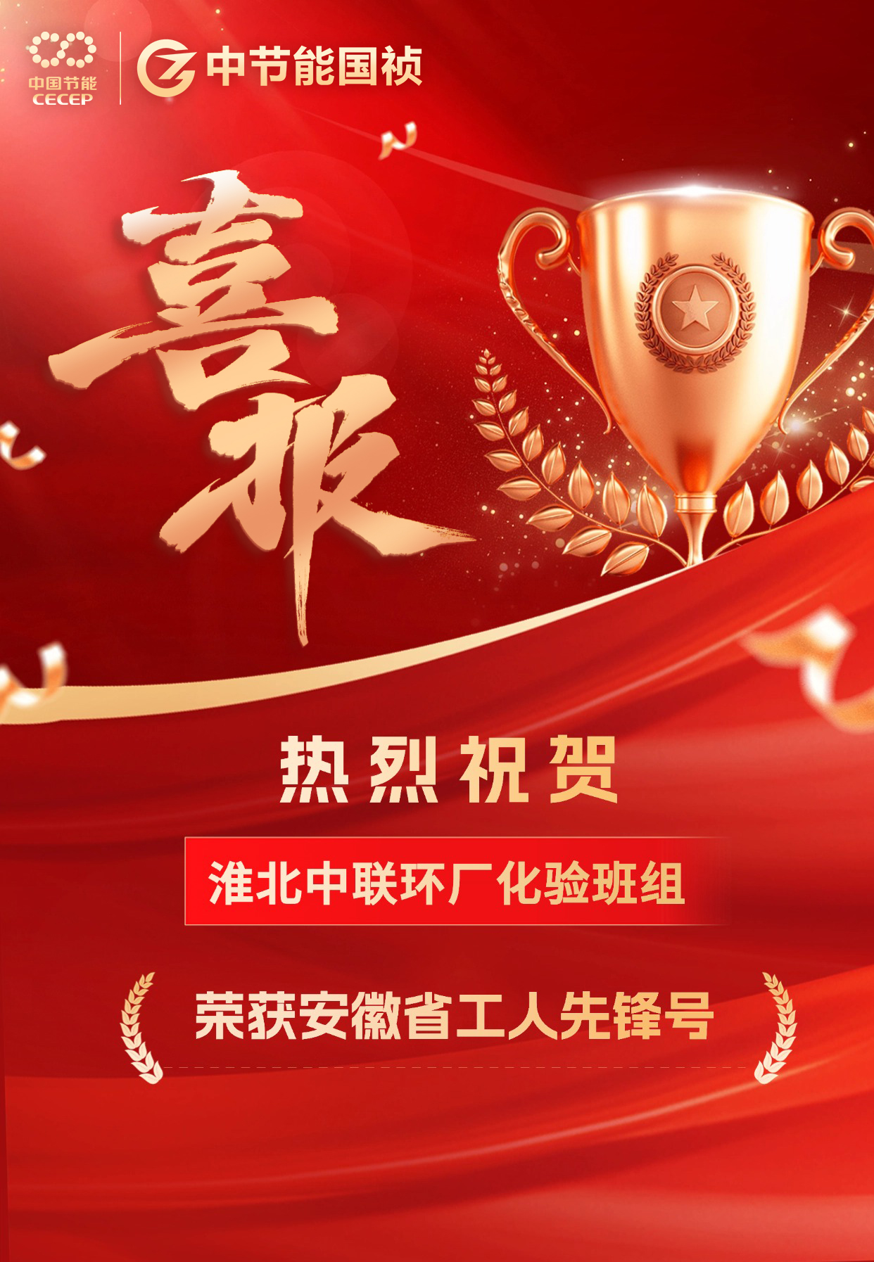 尊龙凯时- 官方网站