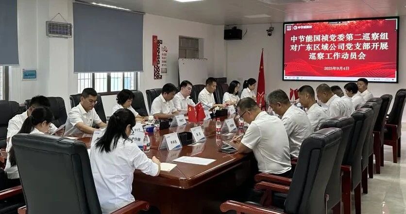 尊龙凯时- 官方网站