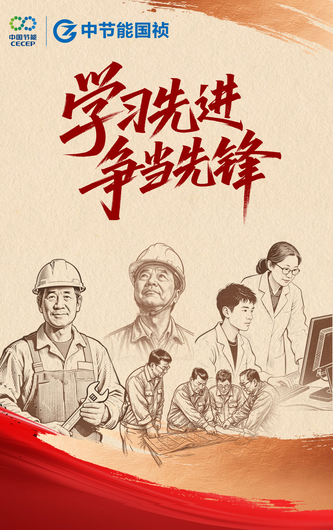 尊龙凯时- 官方网站