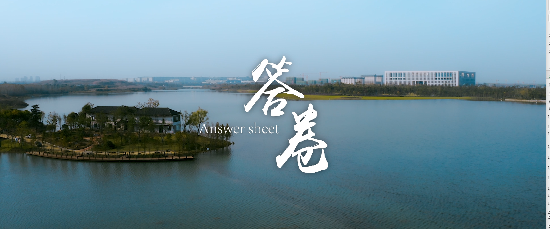 尊龙凯时- 官方网站