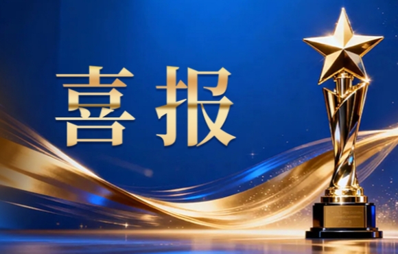 尊龙凯时- 官方网站