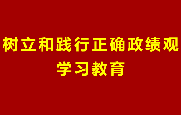 尊龙凯时- 官方网站