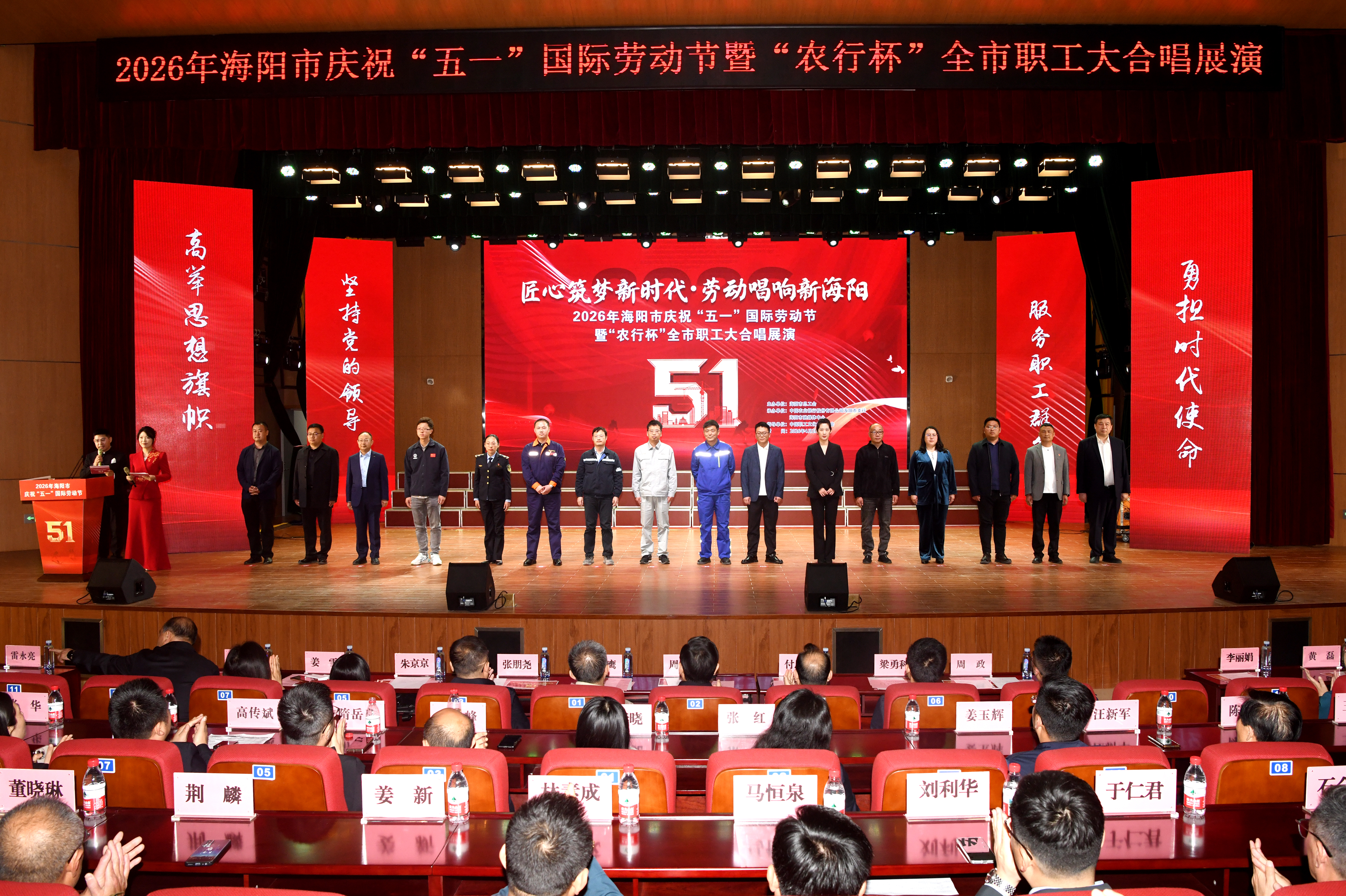 尊龙凯时- 官方网站