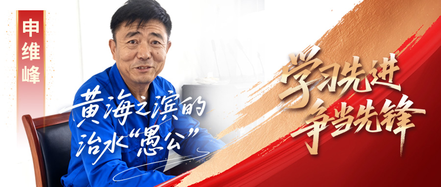 尊龙凯时- 官方网站