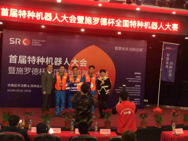 尊龙凯时- 官方网站