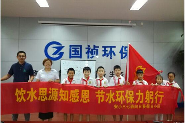 尊龙凯时- 官方网站