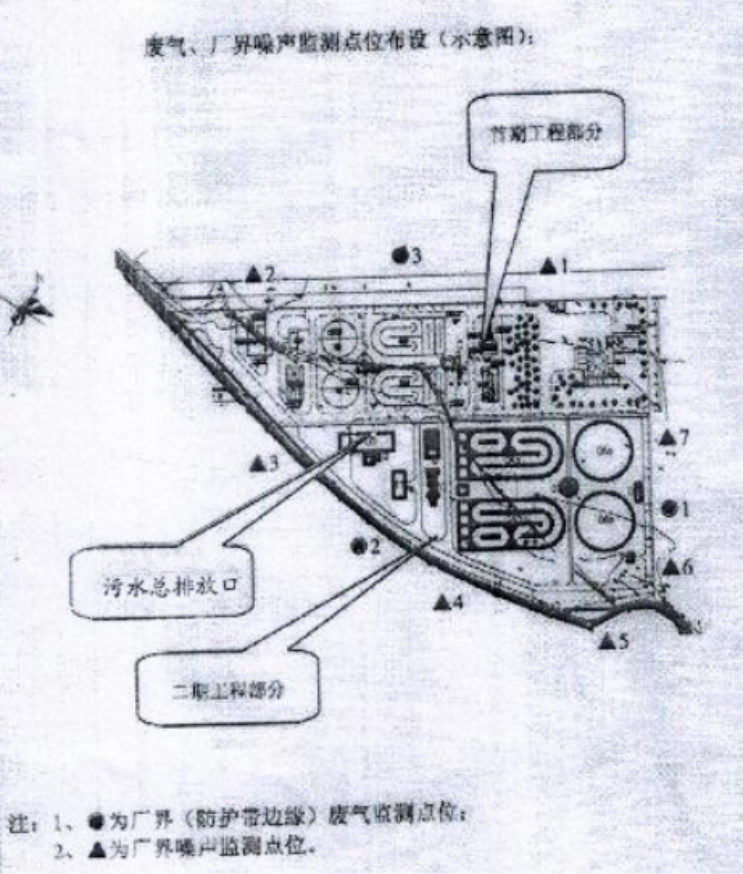 尊龙凯时- 官方网站