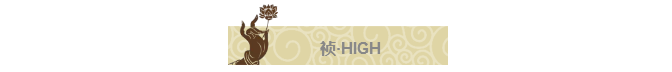 尊龙凯时- 官方网站