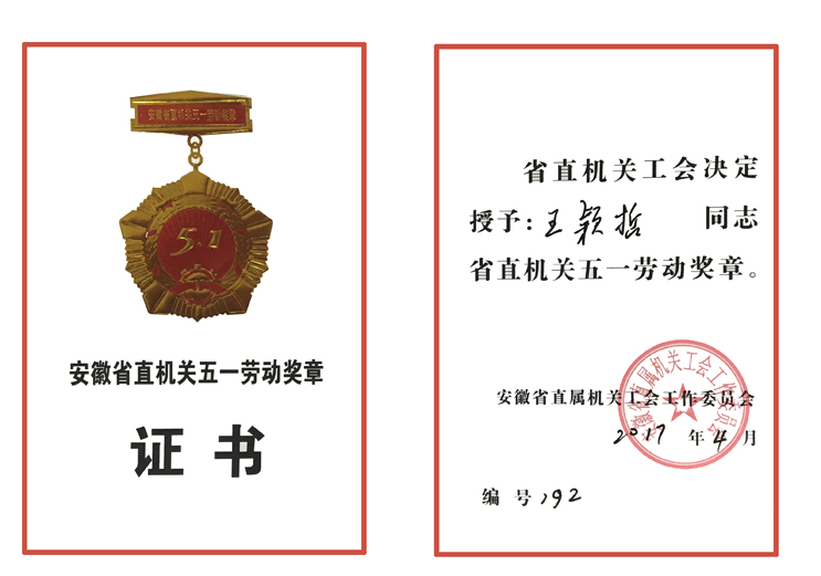 尊龙凯时- 官方网站