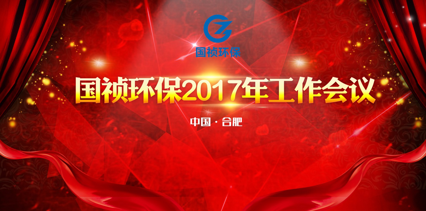 尊龙凯时- 官方网站