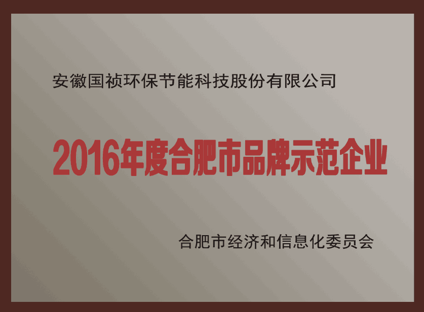 尊龙凯时- 官方网站