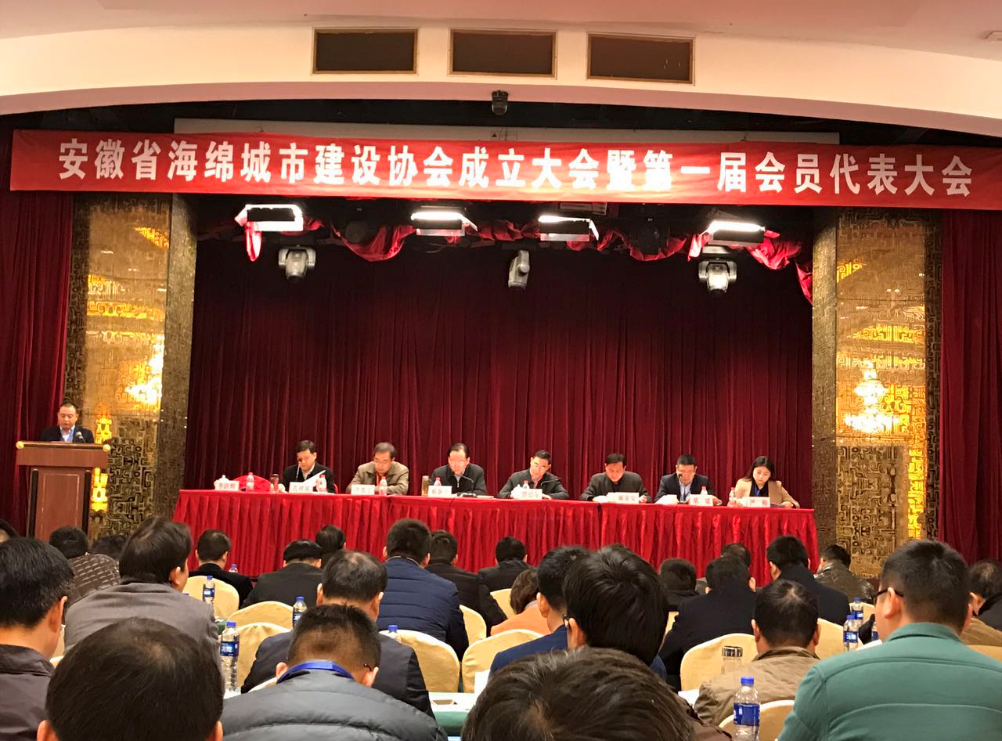 尊龙凯时- 官方网站