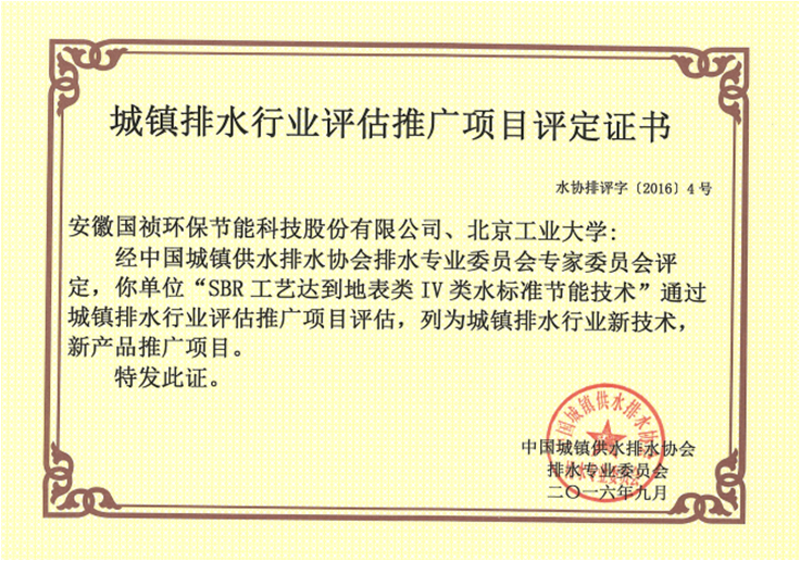 尊龙凯时- 官方网站