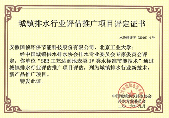 尊龙凯时- 官方网站