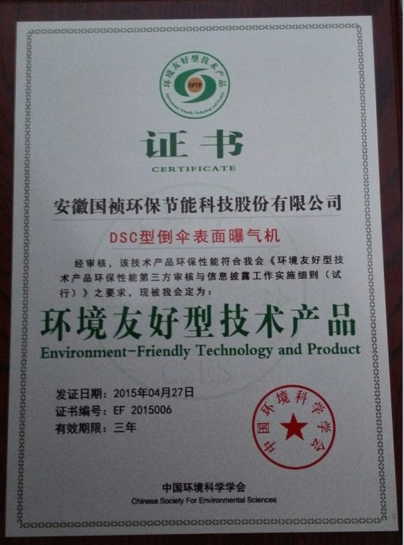 尊龙凯时- 官方网站